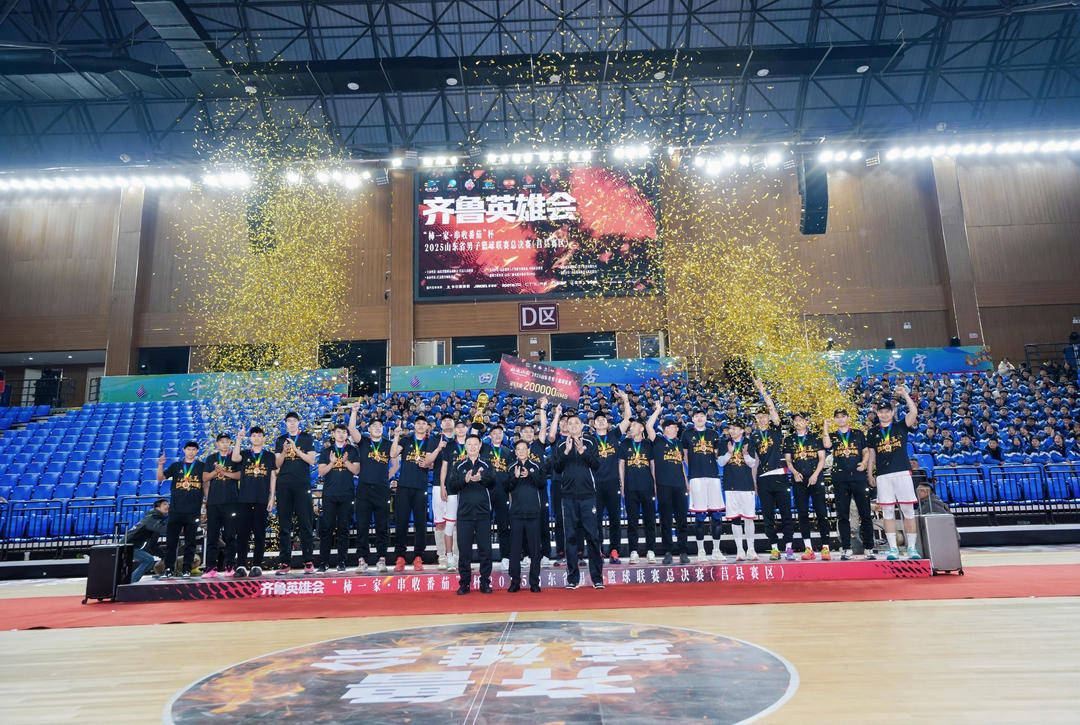 开元体最在线新网址包含山东泰山国际比赛日队长鼓劲，志在CBA季后赛名次提升，气氛紧张，心理建设被强调的词条